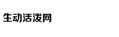 深度：俄为何想邀请中国访问国际